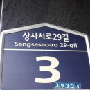 구미기획인쇄 네이버블로그