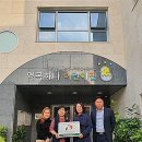 역곡하나어린이집 (역곡어린이집) 이미지