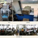 한국척수장애인협회 이미지