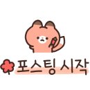 달다곰이행당