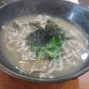 아라칼국수 이미지