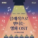 아양아트센터 이미지