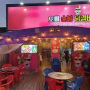 인동28길-6 이미지