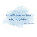휘경86 이미지