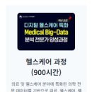 아시아경제 교육센터