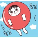 아리따미용실 이미지
