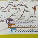 감천20-1 이미지