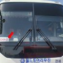 제일5차아파트 앞 이미지