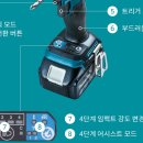 우리 종합 공구 이미지