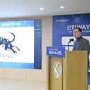 성하환경그룹