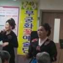 하나프라자 이미지