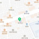 케이에스치과의원 이미지