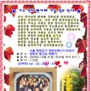 황고집 이미지