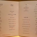 카쿠레야