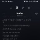 새로봄약국 이미지