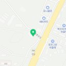 K플러스식자재마트 이미지