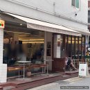 아무튼디저트 | 잠실새내역 카놀리 맛집 카페 트레스드 1인 2디저트 후기 (카놀리 피스타치오, 스폴리아텔레 쇼콜라)