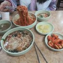 괴정할매칼국수 | [괴정맛집]할매칼국수 후기