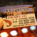 용현상회 이미지