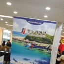 한누리 이미지