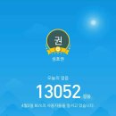 대후약국 이미지