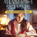 향동미라클의원 네이버블로그