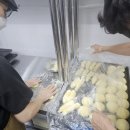 맛나맛나꽈배기 이미지