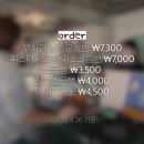 미선빵집 이미지