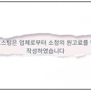 1%헤어 이미지