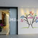 중앙수치과의원 이미지