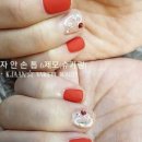 젤자동차공업사 네이버블로그