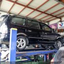 신세대정비공업사 이미지