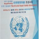 평화마을 이미지