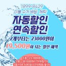 육천세탁 이미지