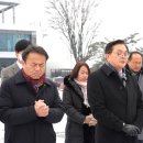 파주통일경기-파주-통일5 이미지