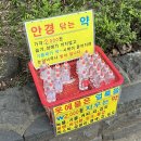 영화마을묵동점 | 2024 MAY