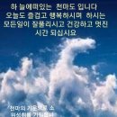 오늘선물 이미지
