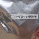 차여소담 이미지