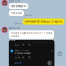 명신냉동 | 이젠안녕015B