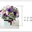 평화꽃집