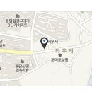 해든 우리약국 이미지