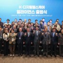 지니헬스케어 이미지