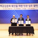 삼성화재앞 인도 이미지