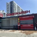 E1카서비스 | 컴인워시 신도림점 세차 후기 프리미엄 + 타월 이용 내돈내산 (예약필수)