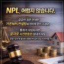 산막공단북9길 이미지