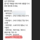 뉴제주렌터카
