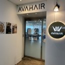 금곡1천 | 금곡역 근처 남자 짧은머리 펌 미용실 스핀스왈로펌 에이바헤어