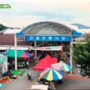 인월지업사 이미지