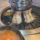 돝제주흑돼지 이미지