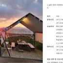금두꺼비식당 이미지